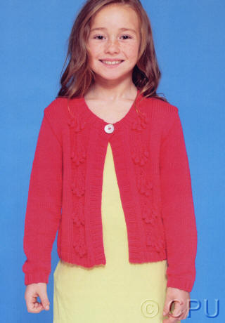 Colour shown is shade Flamenco (507)