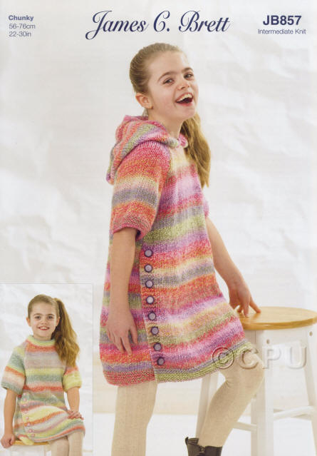Short Sleeved Dress with Hood  