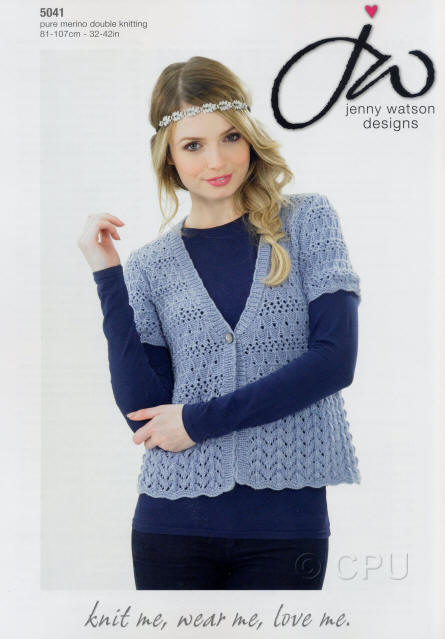 Colour shown is shade WM11 Light Blue