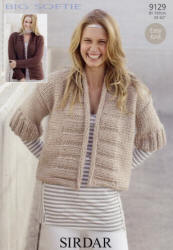 Sirdar Big Softie Patterns