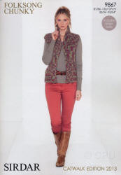 Sirdar Folksong Chunky Patterns