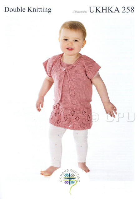 Knitted Dress and short sleeved Cardigan